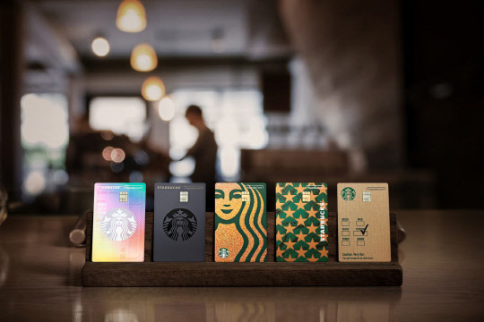 스타벅스가 현대카드와 손잡고 '스타벅스 현대카드'를 출시한다. <스타벅스 제공>